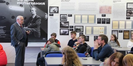 ИЦАО 