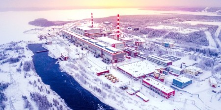 Росэнергоатом 