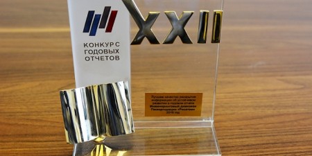 АСЭ 