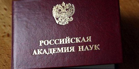 E-crimea.info 