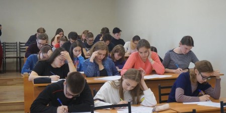 МИФИ 
