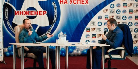 МИФИ 