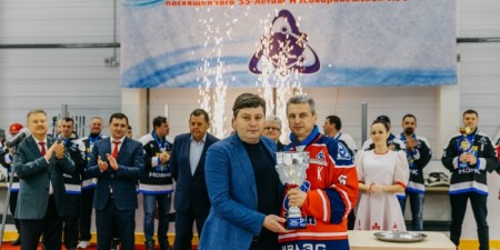 Росэнергоатом 