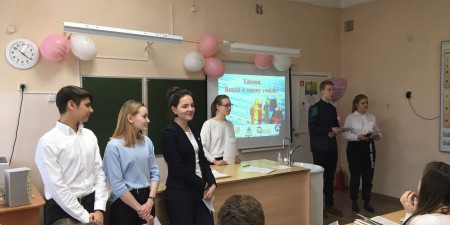 ГХК 
