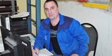 ВНИИЭФ 
