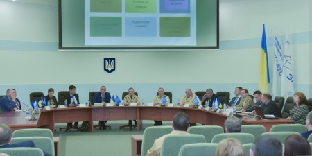 Энергоатом 