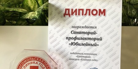ГХК 