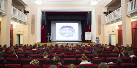 Курчатовский институт 