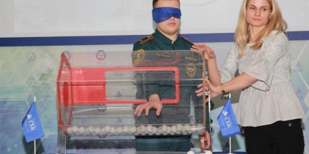ГХК 