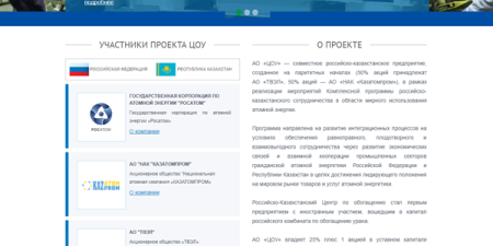 itexweb.ru 