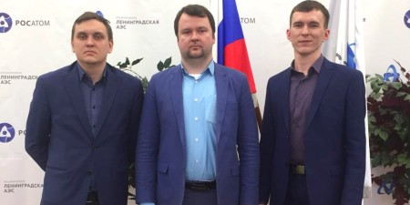 Ленинградская АЭС 