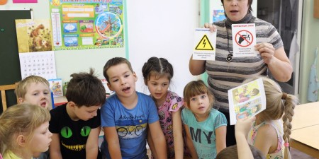 Белоярская АЭС 