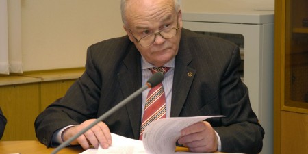 Курчатовский институт 