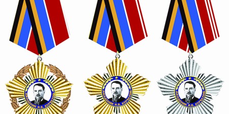 ВНИИТФ 