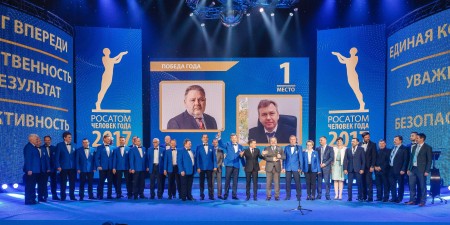 Ленинградская АЭС 