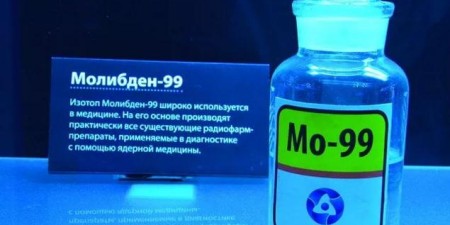 Твиттер 