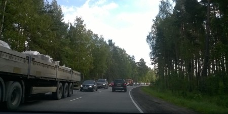 Газета "Маяк" 