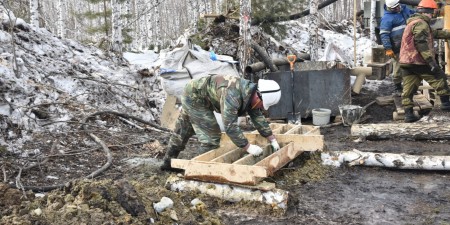 Правительство Новосибирской области 