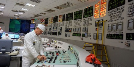 Росэнергоатом 