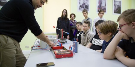 Курчатовский институт 