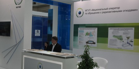 AtomInfo.ru 