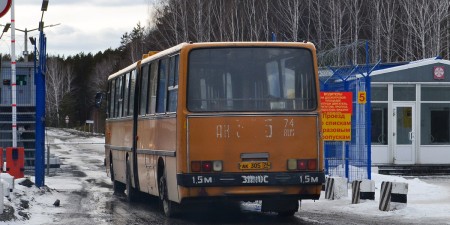 fotobus.msk.ru 