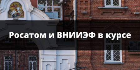 sarov.info 