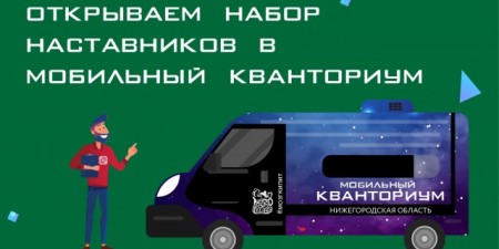 Sarov.info 