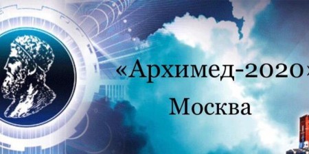 ВНИИЭФ 
