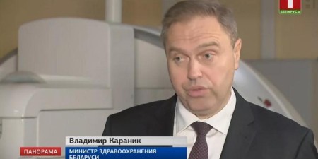 Твиттер 