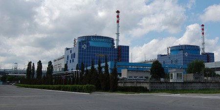 Энергоатом 