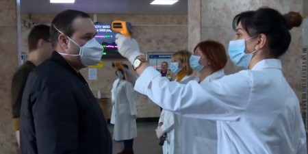 Энергоатом 