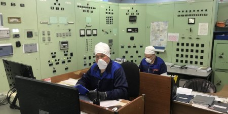 НО РАО 