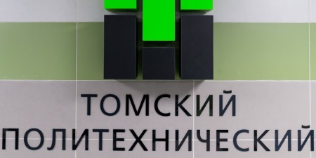 vtomske.ru 