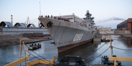Центральный Военно-Морской Портал 