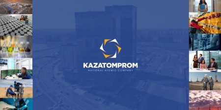 Казатомпром 