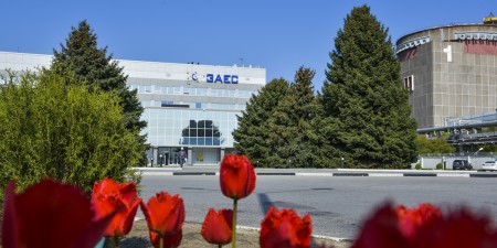Энергоатом 