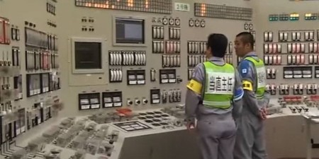 Kyushu Electric Power 