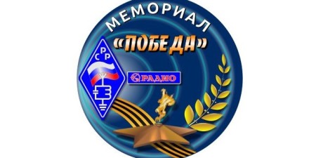 Атомэнергомаш 