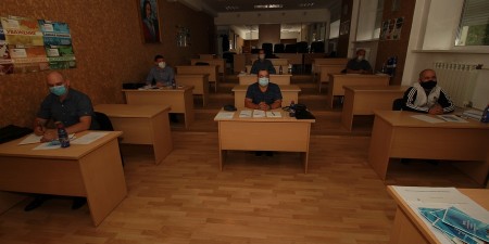 ГХК 