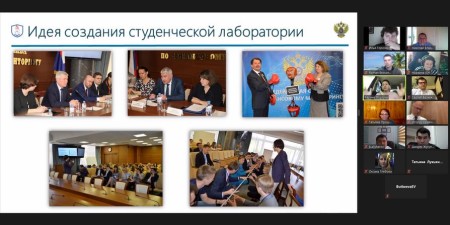 МИФИ 