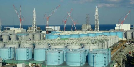 Fukushima-news.ru 