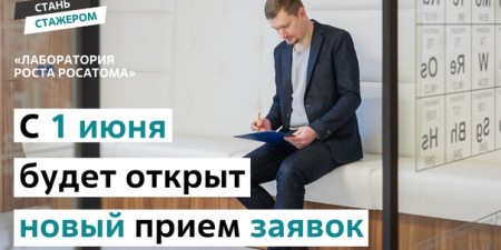Вконтакте 