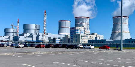 Росэнергоатом 