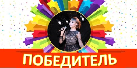 ИЦАО 