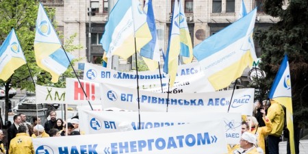 Ukrns.org 