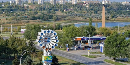 volgodonsk.news 