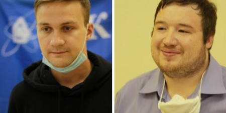 ГХК 