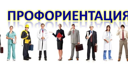 ГХК 
