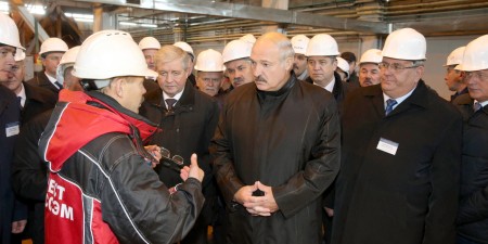 Минэнерго Белоруссии 